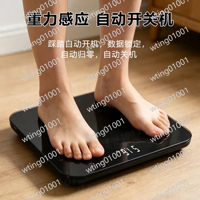 Home Bathroom Scales - 고정밀 180KG 강화유리 체중계 LED 디지털