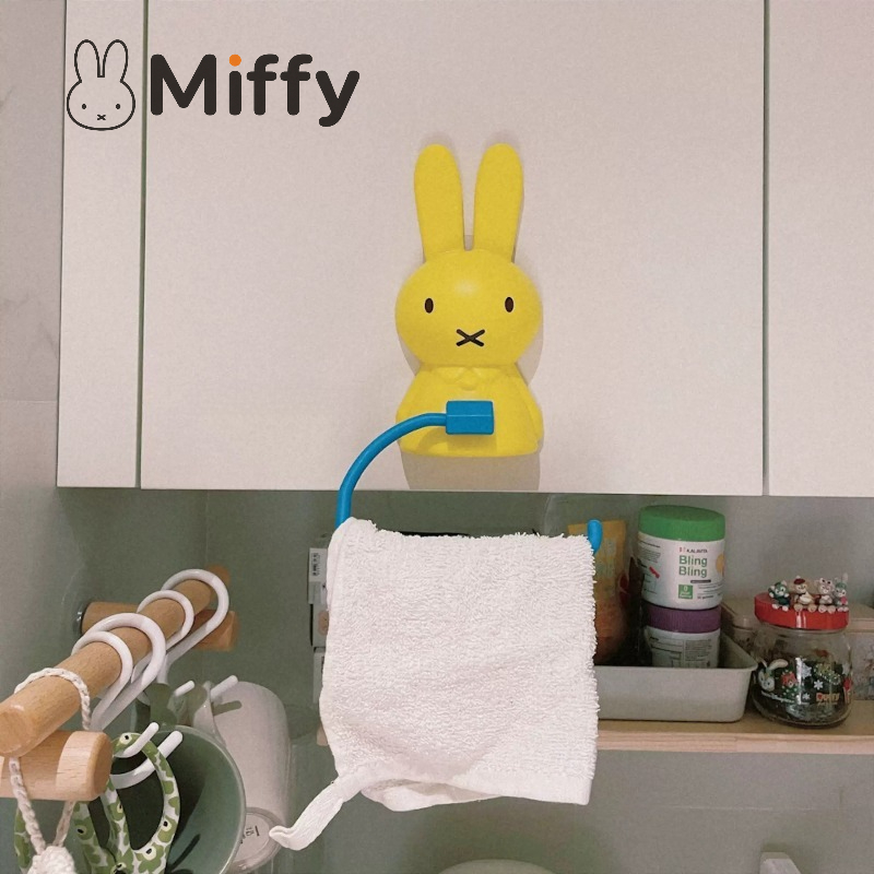 Home Edit Bathroom Storage - 귀여운 미피 화장지 걸이 무타공 접착식