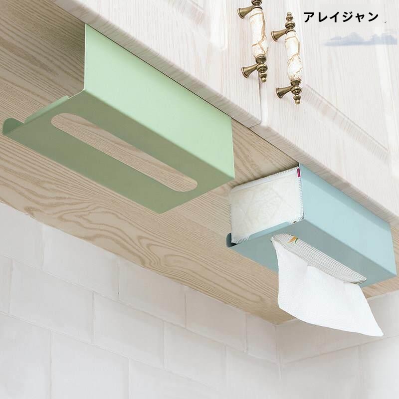 Toilet Paper Holder - 일본식 주방 종이 타월 홀더 화장지