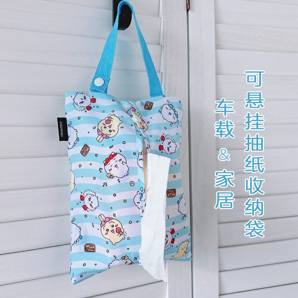 Home Edit Bathroom Storage - 새로운 만화 티슈 보관 가방, 걸이형