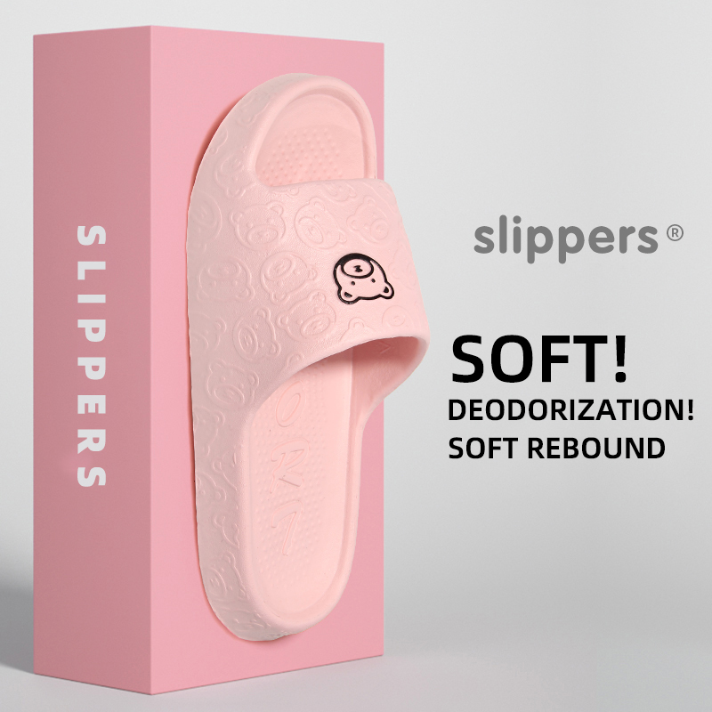 논슬립 슬리퍼 여성용 외출용 2024 신상 욕실 실내용 - Your Home Bathroom 리뷰 및 가격