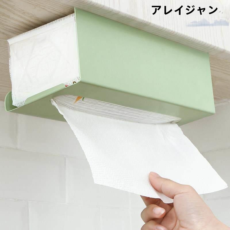 일본식 주방 종이 타월 홀더 화장지 상자 걸이형 벽걸이 - Toilet Paper Holder 리뷰 및 가격