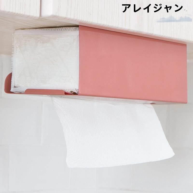일본식 주방 종이 타월 홀더 화장지 상자 걸이형 벽걸이 - Toilet Paper Holder 리뷰 및 가격