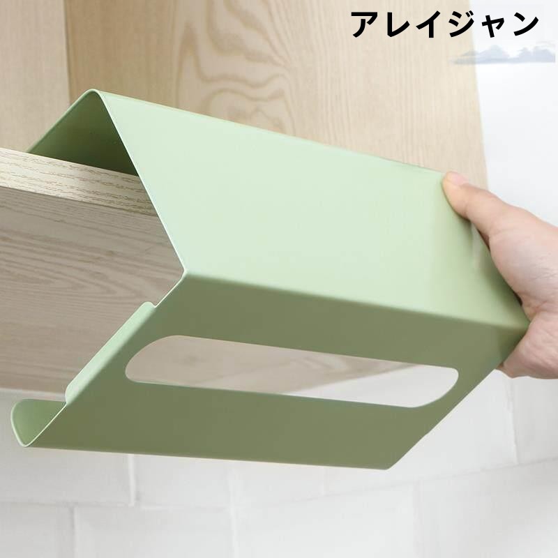 일본식 주방 종이 타월 홀더 화장지 상자 걸이형 벽걸이 - Toilet Paper Holder 리뷰 및 가격