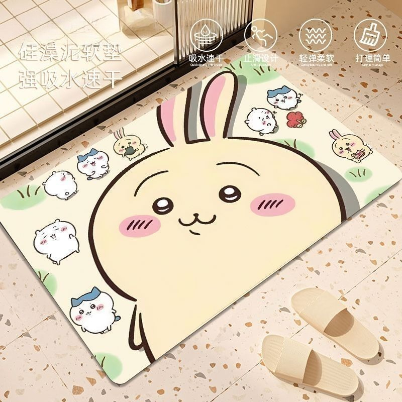 애니메이션 Chiikawa Hachiware Usagi - Home One Bathroom 리뷰 및 가격