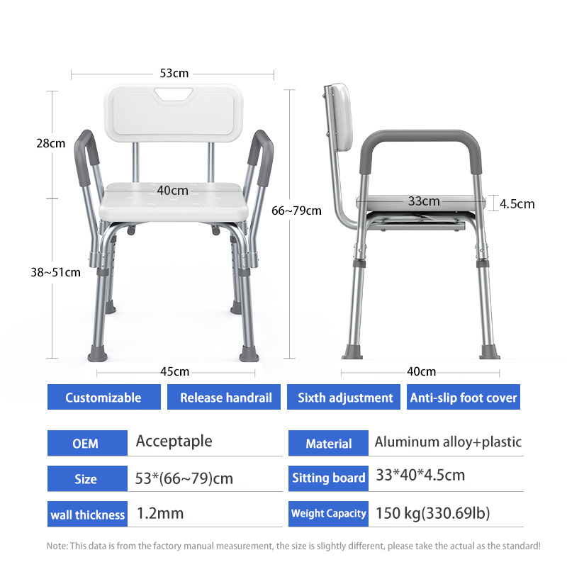 화장실 의자 알루미늄 욕실 가구 가정용 휴대용 노인 임 - Home Bathroom Furniture 리뷰 및 가격
